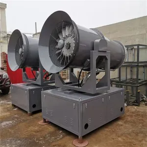 Coal Loading and Unloading Fog Cannon Equipment, Dust Suppression Spray Nozzle for Ports, Docks, and Mines thumbnail-2