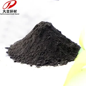 Manganese Dioxide Powder thumbnail-5
