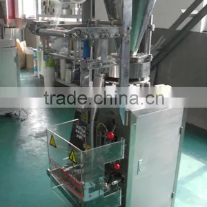XFL-Y Cosmetic Packaging Machinery thumbnail-2