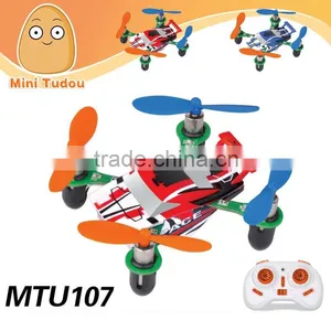 2014 New Arrival! U107 Mini2.4G 6-Axis RC Quadcopter,Selling Well Products ,almost World's Smallest thumbnail-1