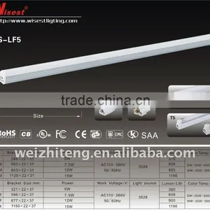 t5 Led Lighting Fixture thumbnail-1