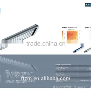 Wind Solar Energy Road Lamp thumbnail-2