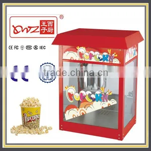 China Sale Popcorn Machine/popcorn Machine Parts/big Popcorn Machine thumbnail-1