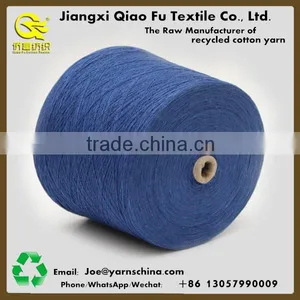 Ne12s/1 70/30 Blended Cotton Yarn for Weaving Socks thumbnail-6