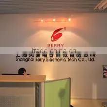 Shanghai Berry Electronic Tech. Co., Ltd. company overview - view 2 thumbnail