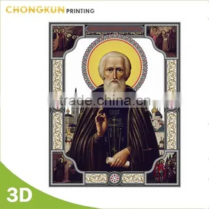3d Gold Foil India God Picture thumbnail-4