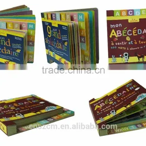 Children Borad Book With Flap Printing thumbnail-4