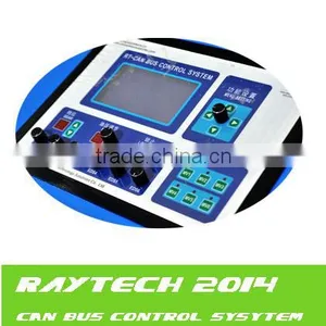 CAN BUS CONTROL SYSTEM thumbnail-1