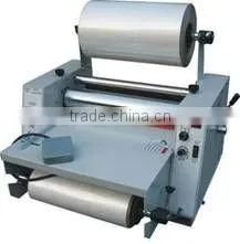 MIFM Series Tabletop Laminator thumbnail-1