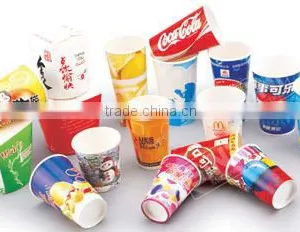 Paper Cup Forming Machine thumbnail-2