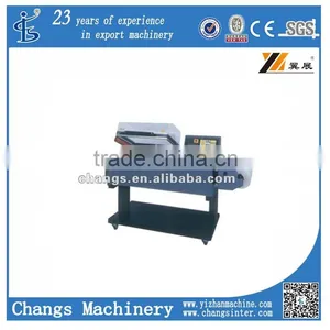 FM5540A 2 IN 1 Shrink Packaging Machine thumbnail-1