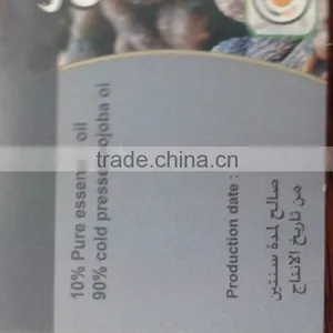 Hot Sale Clove Oil thumbnail-4