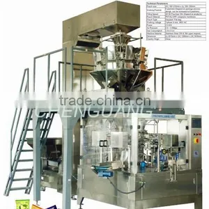GD6-200C Rotary Pouch Filling Machine thumbnail-1