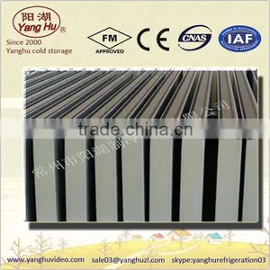 40kg/m3 Polyurethane Foam Manufacturer From China thumbnail-1