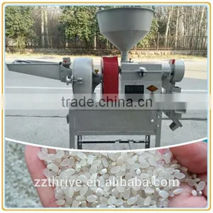 Small Type Corn Crusher Machine thumbnail-1