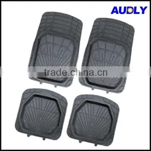 CM2011 Car Floor Mats - PVC, Set of 4 thumbnail-1