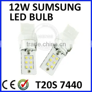 High Power Best Seller 12pcs Sum-sung Chips 12v 24v Brake Light 7440 T20 W21/5w 7443 Lamp Led Auto Led Light thumbnail-4