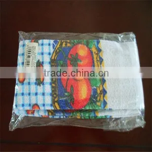 Nice Printed Tea Towel thumbnail-1