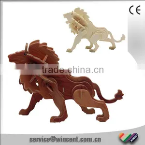 Heat Transfer Printing Imitated Lion 3D Wooden Puzzle thumbnail-1