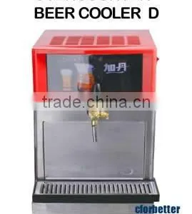 Over Counter Beer Cooler B thumbnail-1