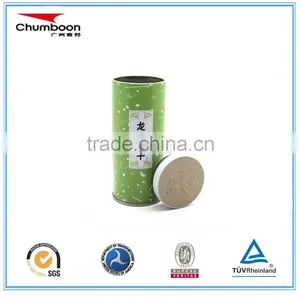 Small Capacity Round Shape Tea Tin Box With Double Lid thumbnail-1