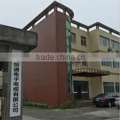 Haiyan Hengtong Electronic Cable Co., Ltd. company overview - view 1 thumbnail