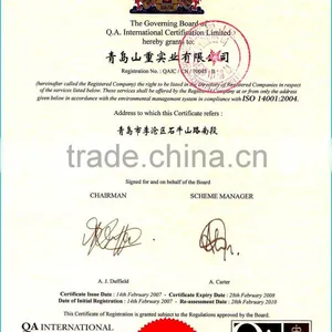 Artificial Grass for Residence (shanzhong Brand) thumbnail-4