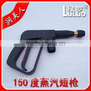 STEAM GUN thumbnail-4