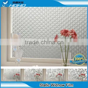 3ft*66/82ft Milk White Static Cling Sticker Window thumbnail-4