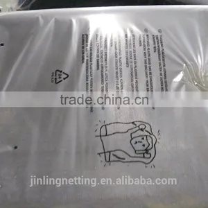 Trampoline Safety Net thumbnail-5