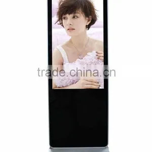 46" Vertical LCD Removable Kiosk Standing-alone LCD Advertising Player thumbnail-5