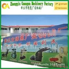 Zhangqiu Guangan Machinery Factory company overview - view 3 thumbnail