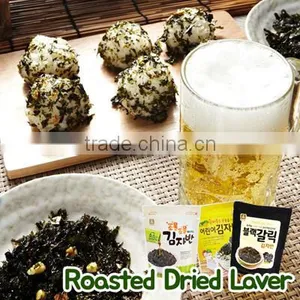 Roasted Dried Laver/dried Laver Seaweed Rice Roll Roasted Sushi Nori thumbnail-1