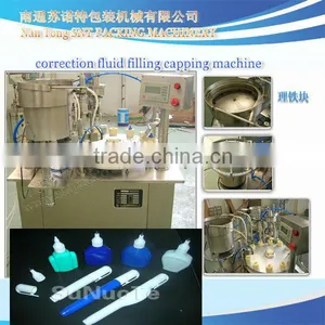 GZJ-S Correction Fluid Gel Production Line thumbnail-1