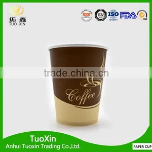 Paper Cup With Lid for Fast Food thumbnail-2