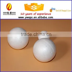 YIWU Yipai 15cm White Styrofoam Ball/christmas Ball for Decoration thumbnail-2