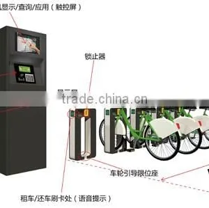 Good Quality Public City Rental Bicycle Smart Rental System thumbnail-3