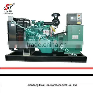 80KW Open Type Diesel Generator Set Powered by Cummins Engine thumbnail-1