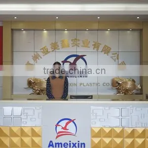 Shenzhen Ameixin Co., Ltd. company overview - view 1 thumbnail