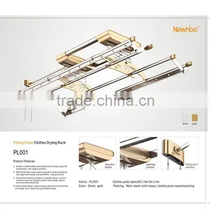 Aluminum Indoor Pulling Chain Clothes Drying Rack thumbnail-1