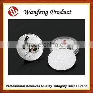 2015 Chinese Zodiac Coins thumbnail-4