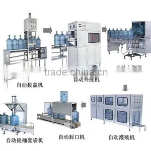 Automatic 5 Gallon Washing Machine/beverage Machinery/5 Gallon Bottling Plant thumbnail-6