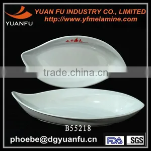 Rice Husk Tableware thumbnail-1