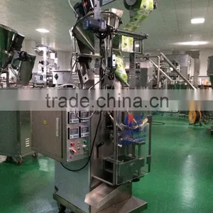 Automatic Powder Packing Machine thumbnail-1