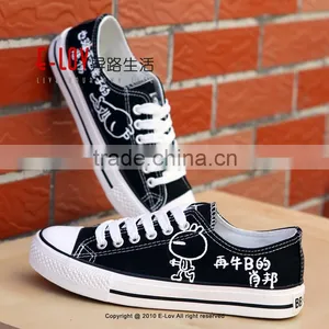 NO.D064H Hot Sales High Quality Casual Shoes for Women thumbnail-1