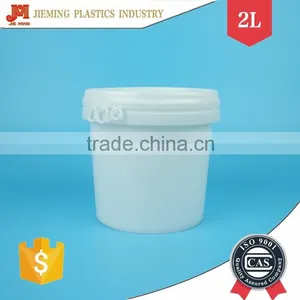 Round 2 Liters Plastic Washing Powder Barrels With Lid, 100% PP Material Plastic Security Seal Printed Paint Bucket thumbnail-1