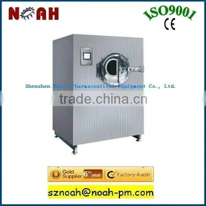 Laboratory Scale Automatic Film And Sugar Coating Machine thumbnail-1