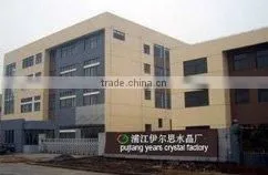 Yiwu Years Crystal Craft Co., Ltd. company overview - view 3 thumbnail