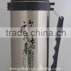 Double Walled Vacuum Flask MZ-BH006 thumbnail-1