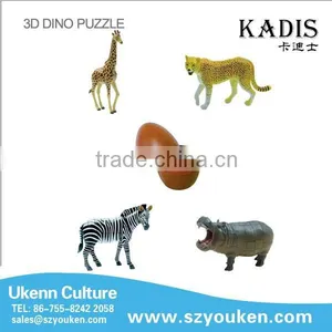 2014 Hongkong Wholesale Cheap Kids Jigsaw Toy 3d Animal Puzzle thumbnail-1